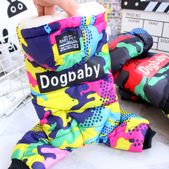 Dog Hoodie Small Puppies Hooded Coat