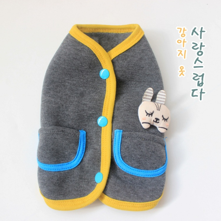 Dog Shirts  Mall Rabbit Cardigan Sweater for Small and Medium Pat