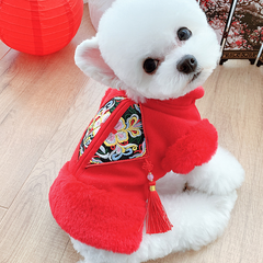 Dog Hoodie New Year festive cotton coat for small dogs