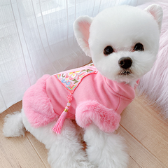 Dog Hoodie New Year festive cotton coat for small dogs