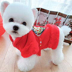 Dog Hoodie New Year festive cotton coat for small dogs