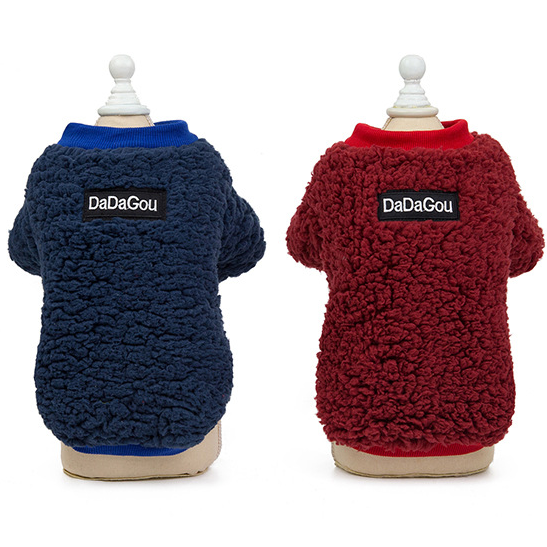 Dog Shirts Two-leg Fleece Keeps Warm Comfortable Clothes